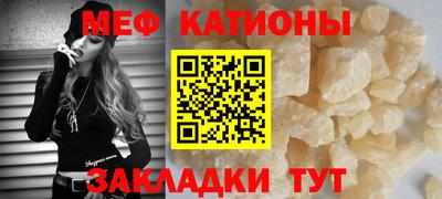 прущая мука Нальчик