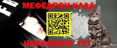 прущая мука Нальчик