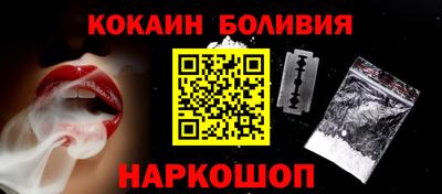 не бодяженный Нарткала