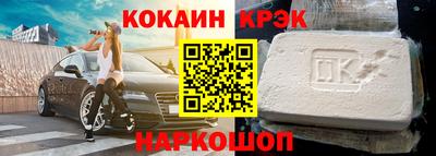прущая мука Нальчик