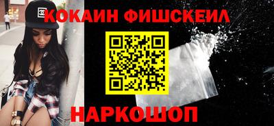 не бодяженный Нарткала