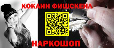 прущая мука Нальчик
