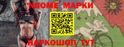 прущая мука Нальчик