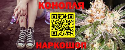 прущая мука Нальчик