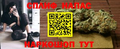 первитин Брянск