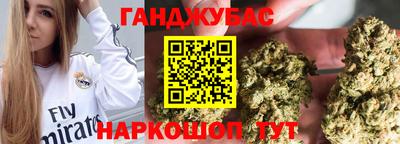 прущая мука Нальчик