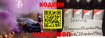 не бодяженный Нарткала