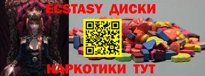 прущая мука Нальчик