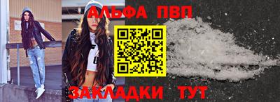прущая мука Нальчик