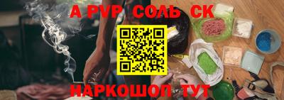 не бодяженный Нарткала