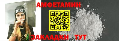 прущая мука Нальчик