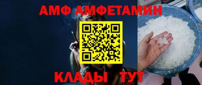 прущая мука Нальчик