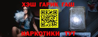 прущая мука Нальчик