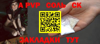 не бодяженный Нарткала