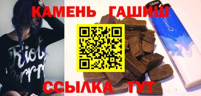 стафф Наро-Фоминск