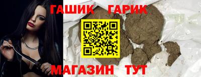 прущая мука Нальчик