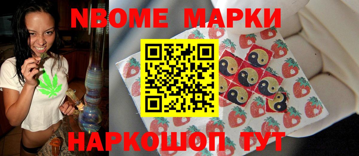 LSD-25 экстази кислота Верхняя Пышма