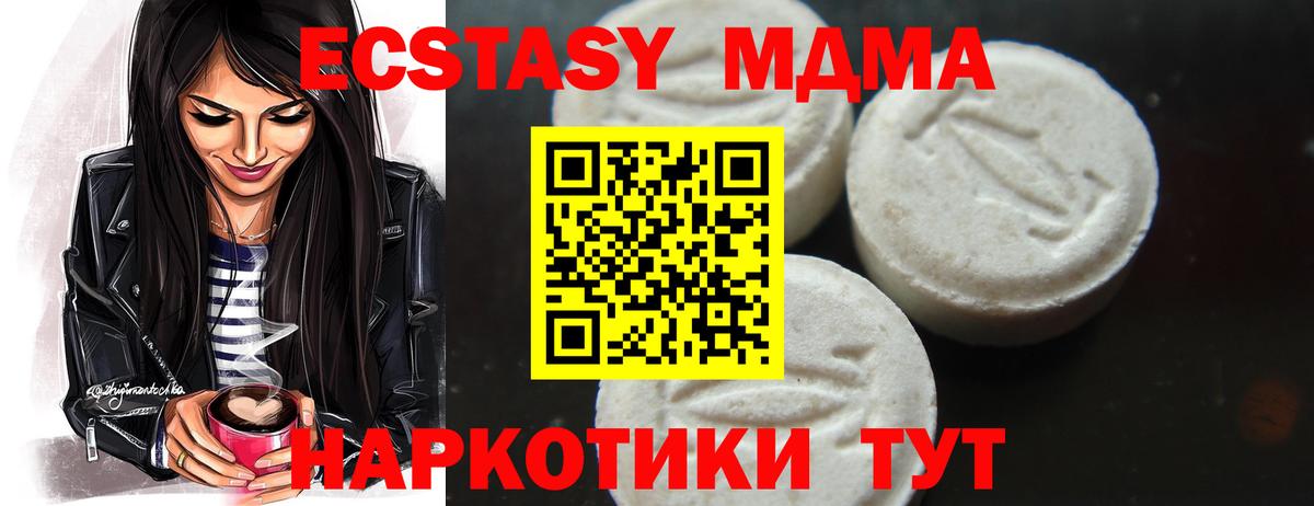 Амфетамин Верхняя Пышма